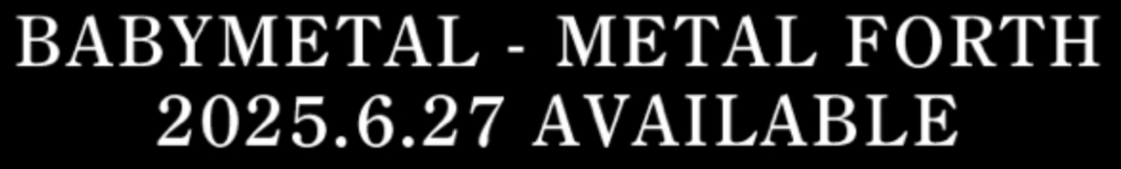 metalforth